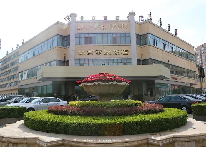 Chongqing Hotel