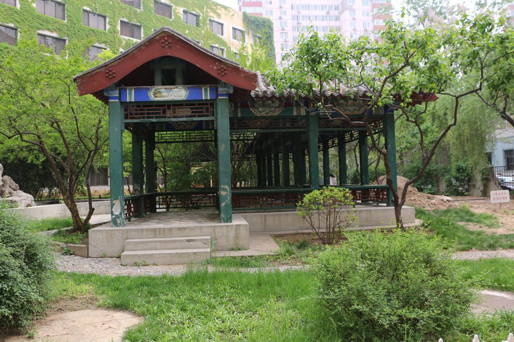 Hotel Chongqing Beijing