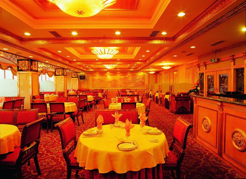 Chongqing 3*