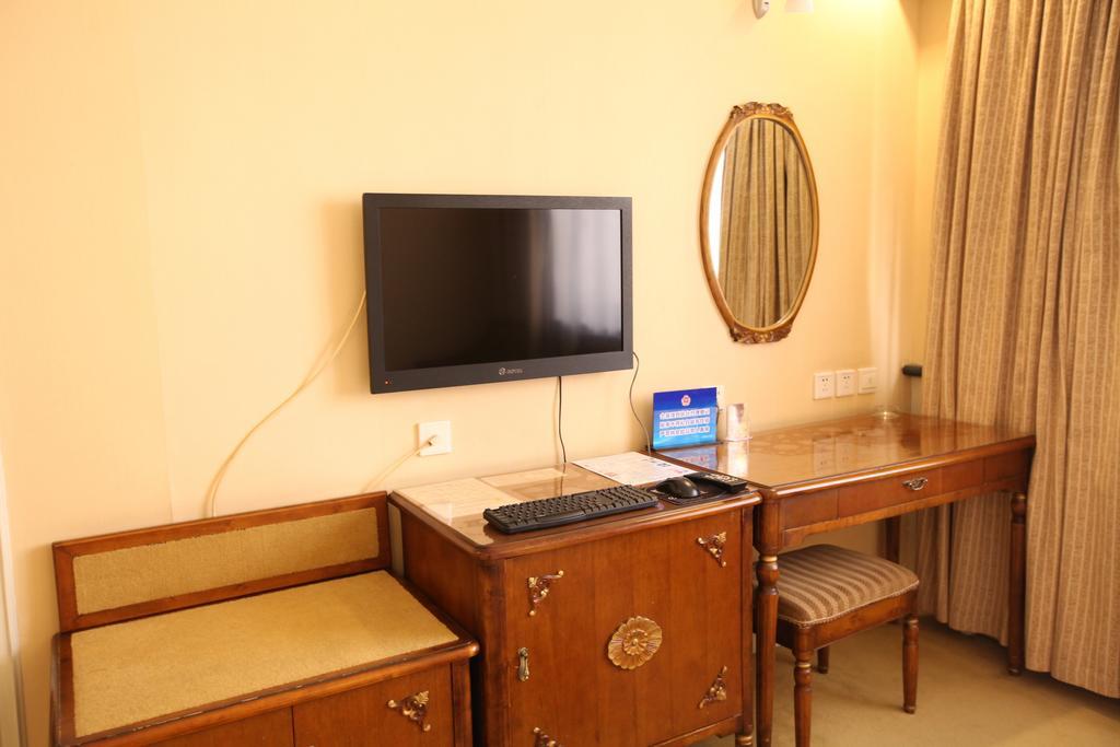 Chongqing Hotel 3*