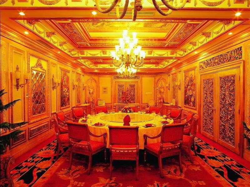 Chongqing Hotel Beijing