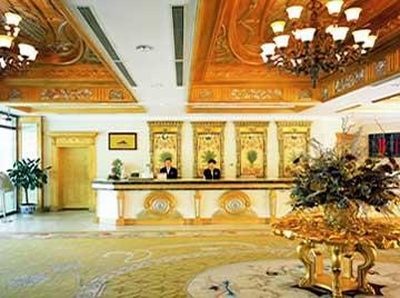 Hotel Chongqing 3*